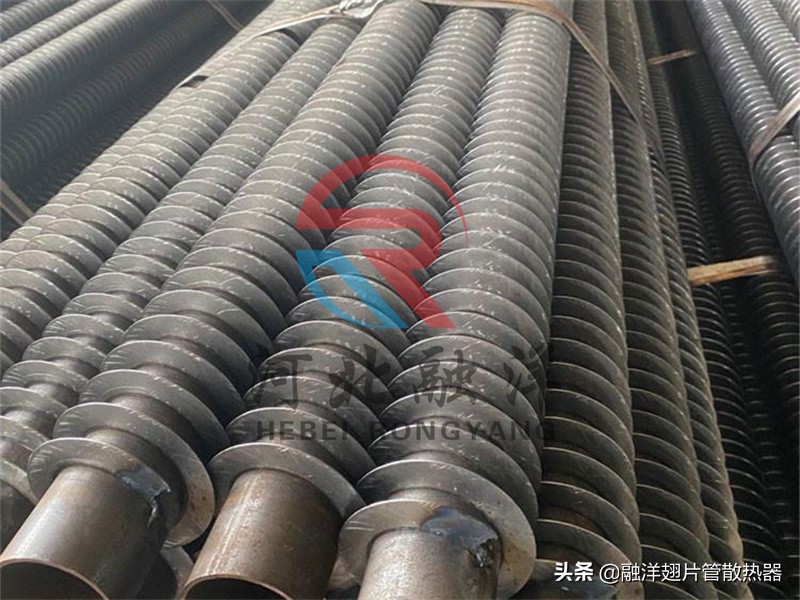 Basic classification of finned tubes iNEWS