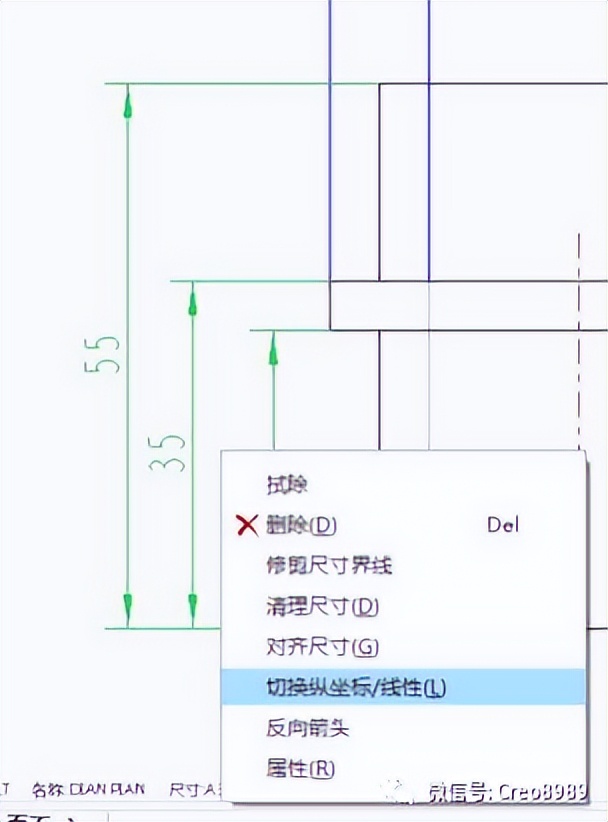 Proe/Creo Drawings Dimension Annotation Tolerances and Drawing Symbols ...