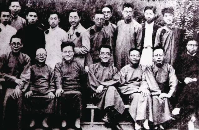 Chinese Educators in the Republic of China - iNEWS