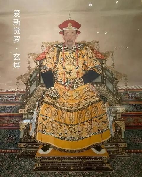Chinese Family Ruler Ranking of the top 10 surnames that produced the most emperors in China ...