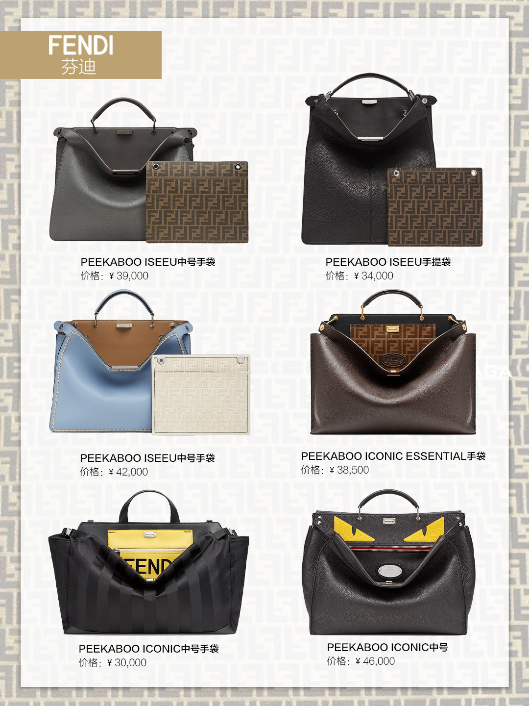 42 bigname briefcases Boys' briefcases are enough to read this article