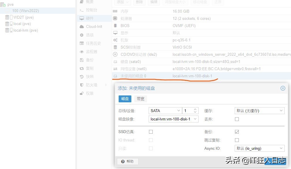 How to mount the original data disk losslessly after Proxmox VE is