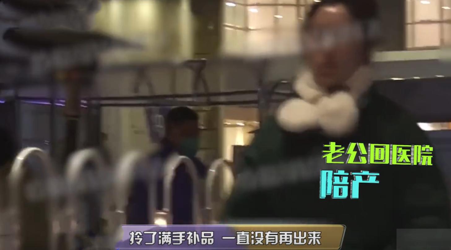 Li Xiaomeng had a gathering with friends on the eve of childbirth ...