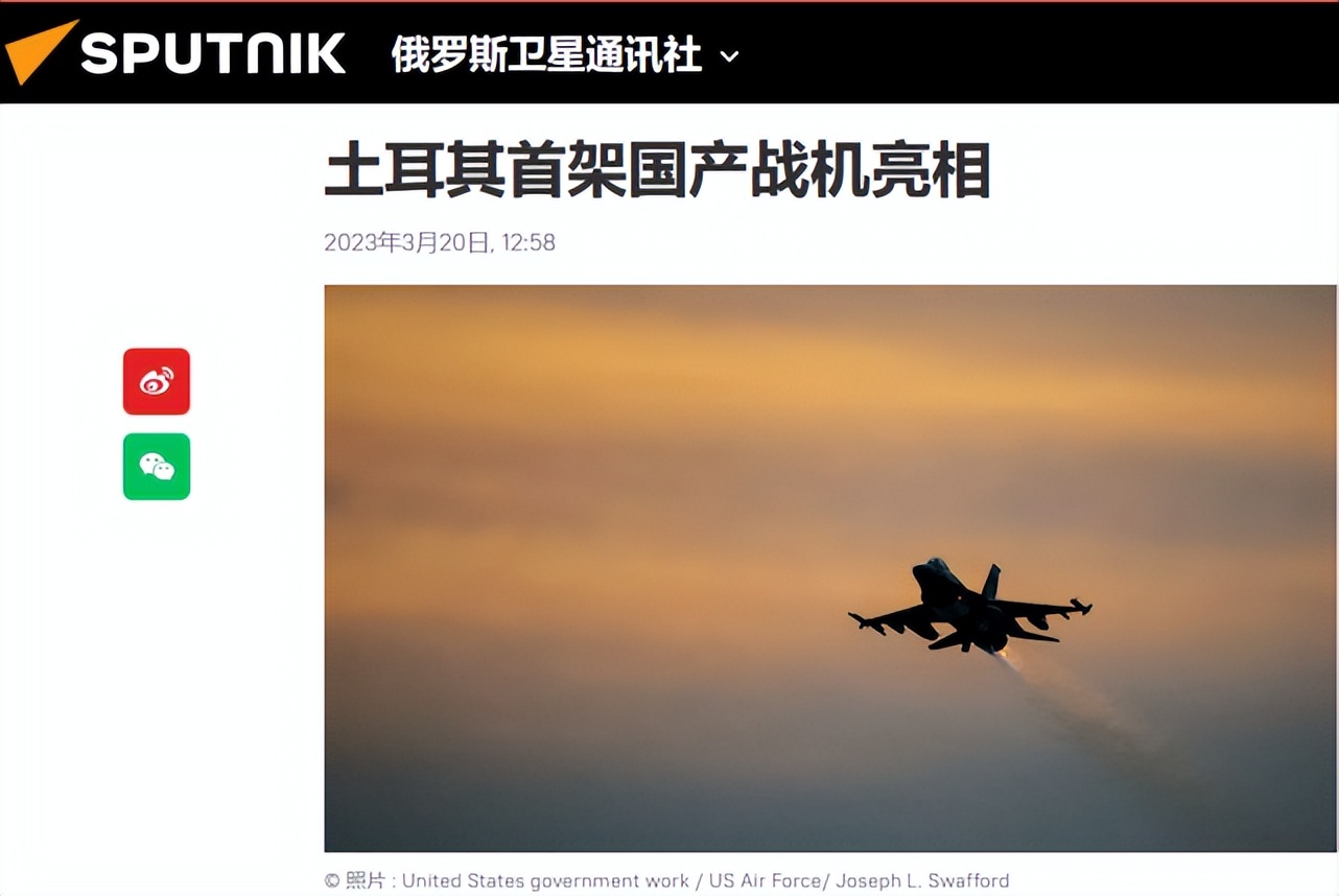 The recent intensive launch of military aircraft the development of