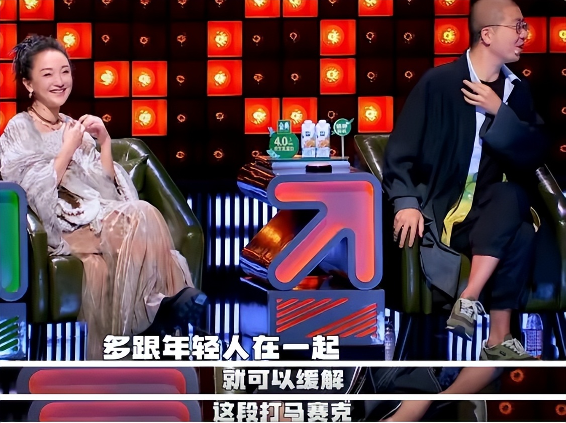 47-year-old Zhou Xun admits his new relationship!Asked by Li Dan about ...