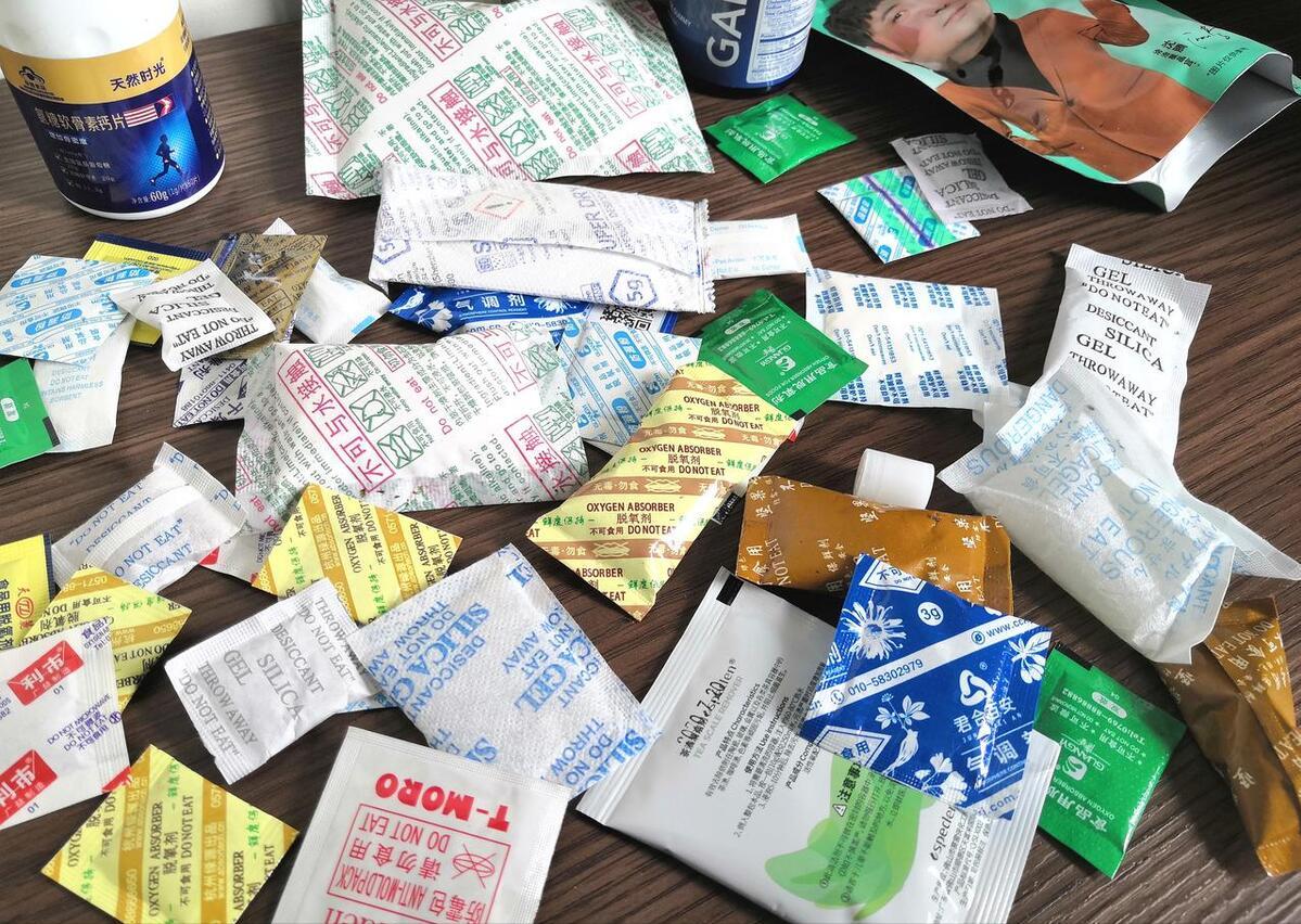 The desiccant in food is a treasure. Many people don't know what it is