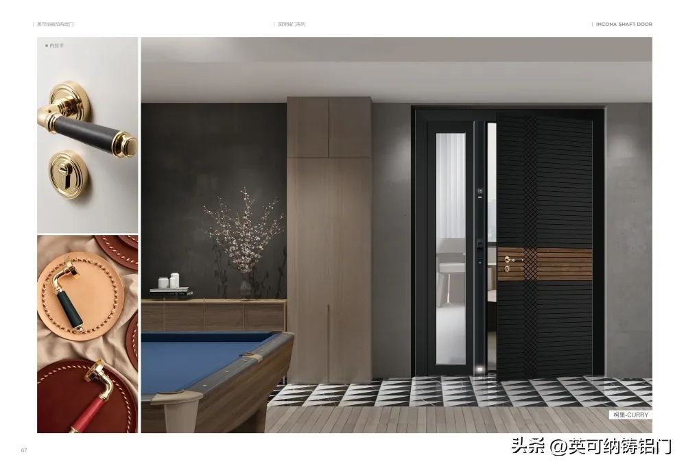 INCONA high-end customization, easy to grasp the entrance door with ...