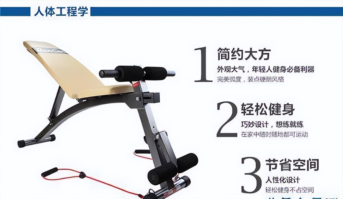 Top 10 brands of fitness equipment, which brand of fitness equipment is