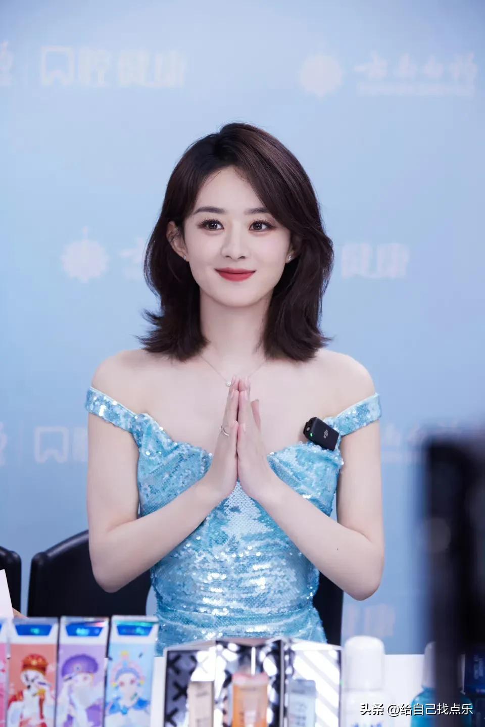 Zhao Liying - INEWS