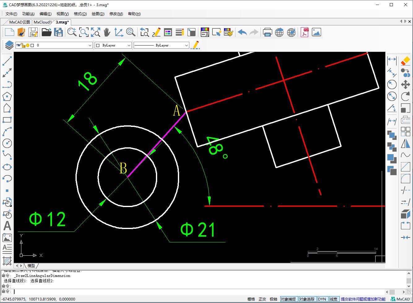 Whole rotation CAD drawing graphics - iNEWS
