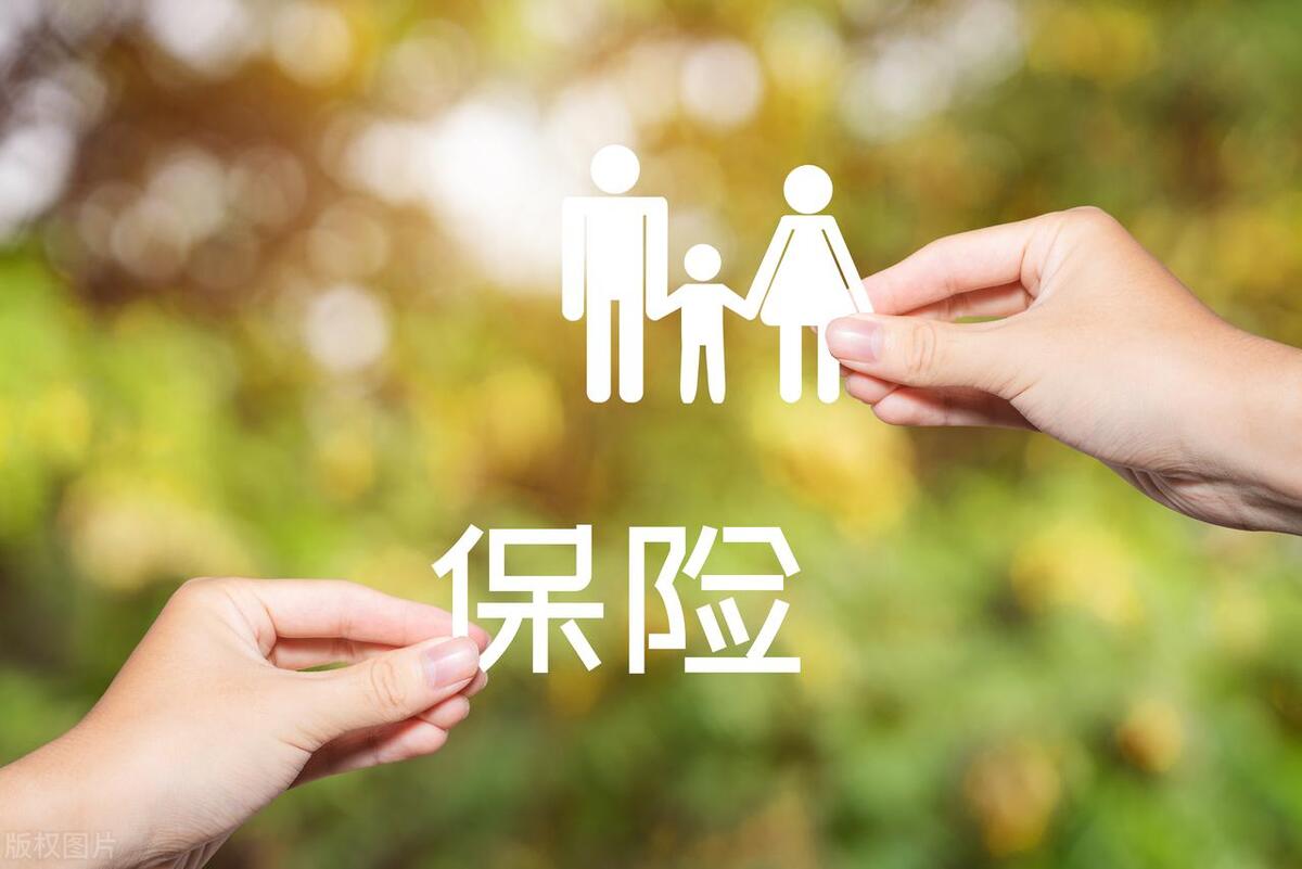 When purchasing savings insurance, you can pay it once or in