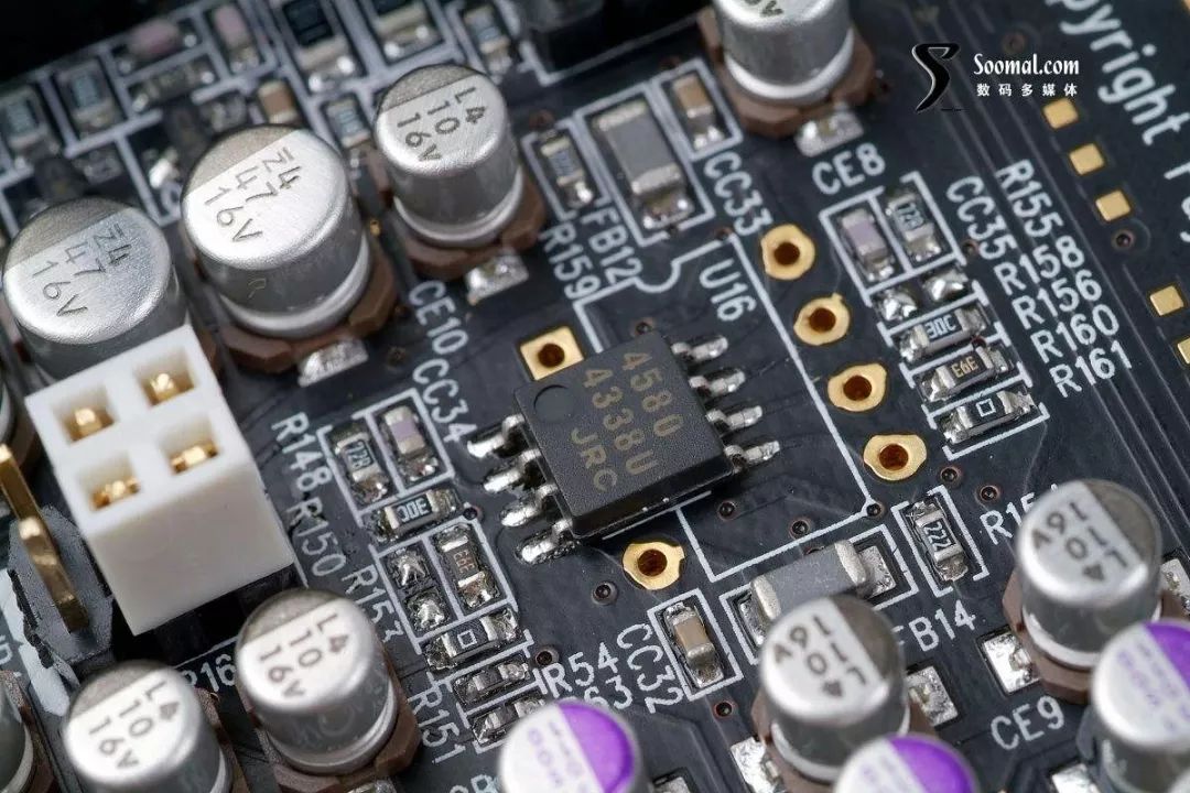 What is the difference between EMC, EMI, ESD, EMS? iMedia