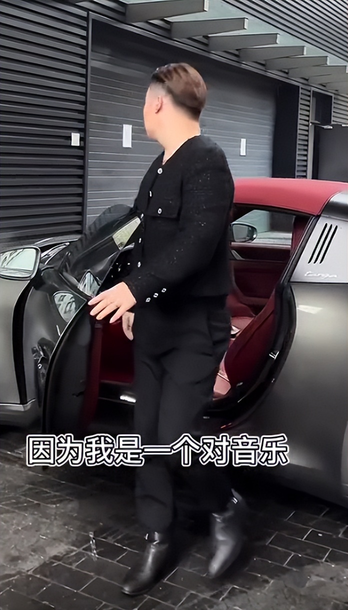 柏公子：雌雄難辨引爭議，炫富出圈吸粉百萬，背後老爺竟是秦奮？ - 資訊咖