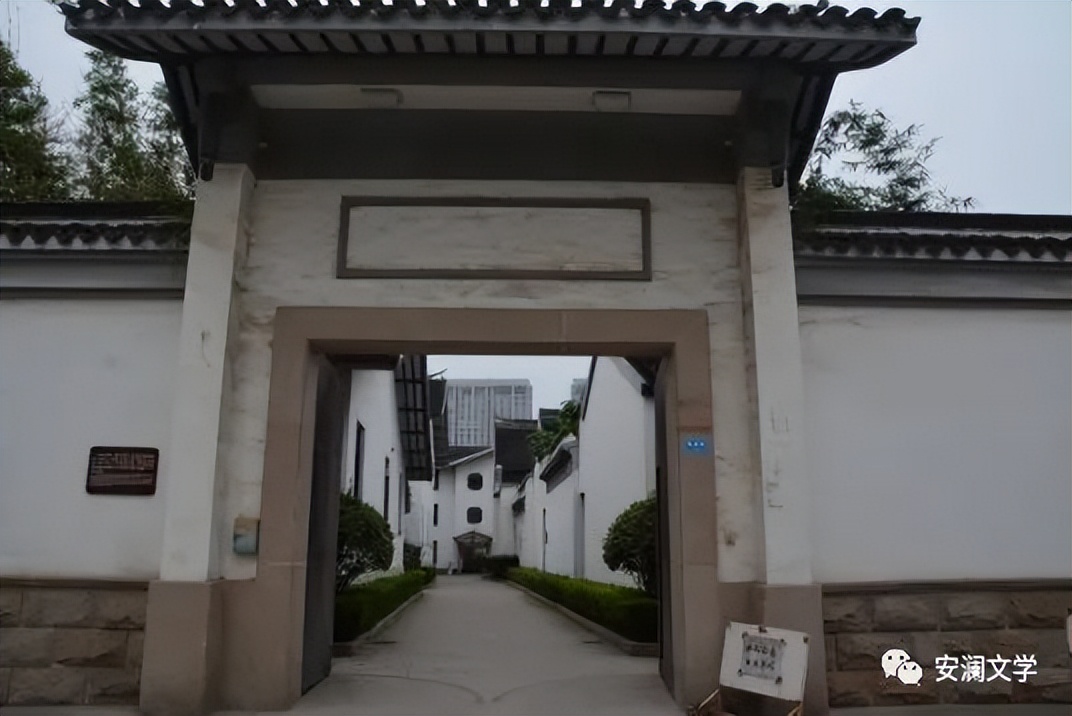 Qingguo Lane Travel Notes - iNEWS