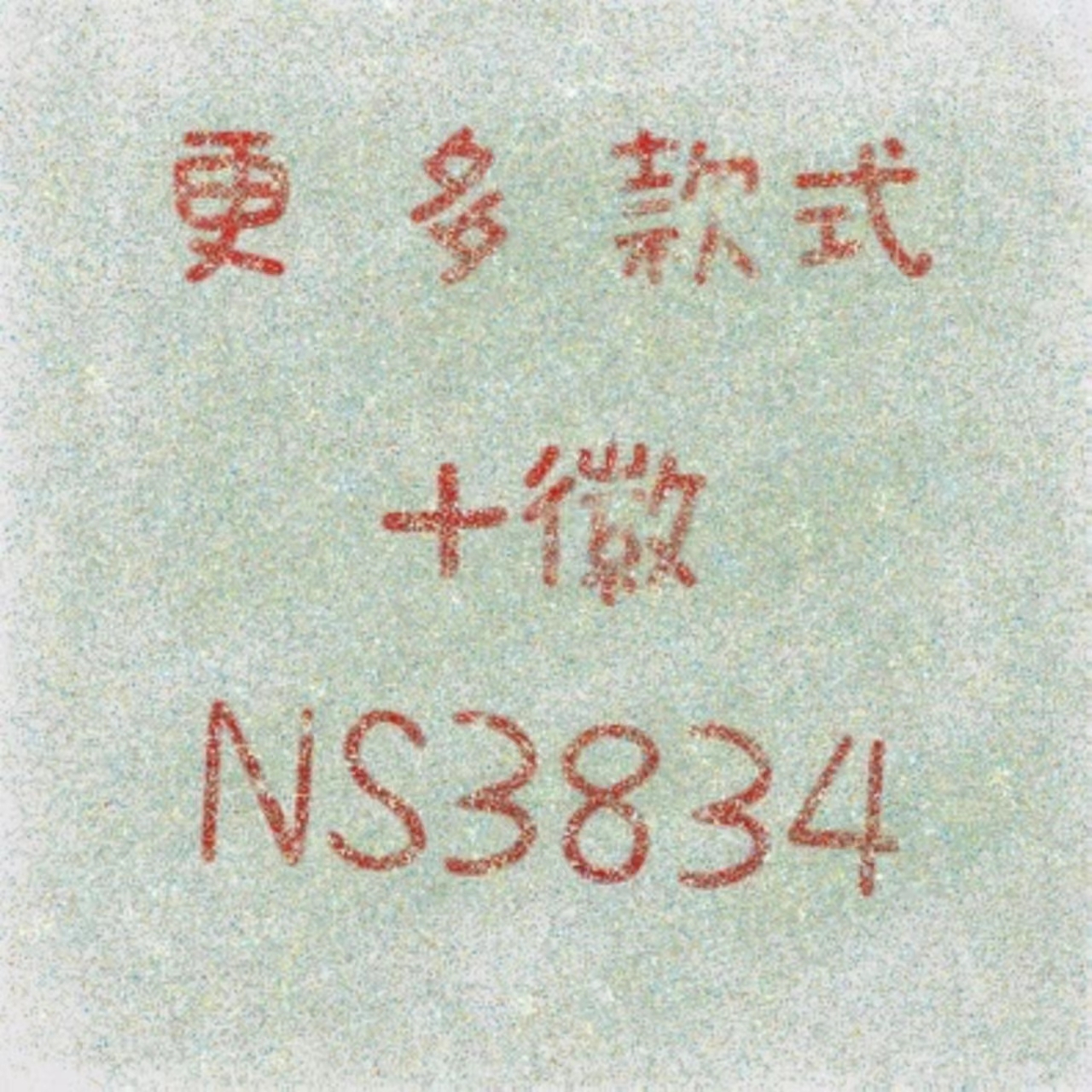 Are Adidas the most durable sneakers? iMedia