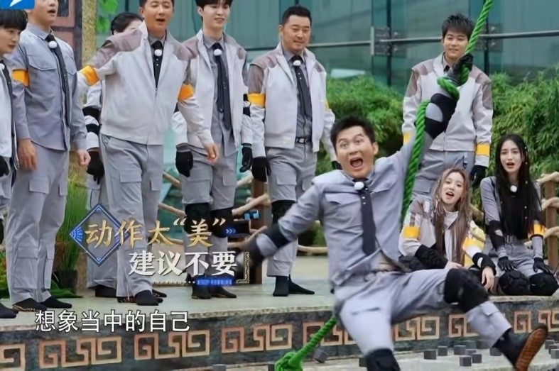 Comes with a funny buff?