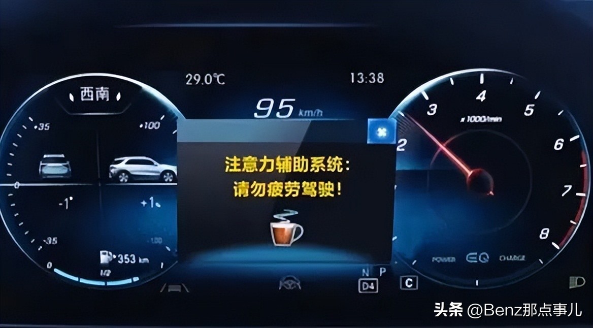 What does MercedesBenz Attention Assist System Standby mean? iNEWS