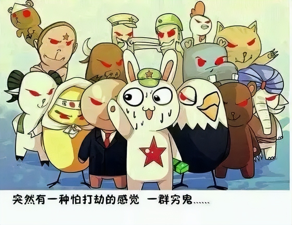 Also talk about the crux of the economy iNEWS