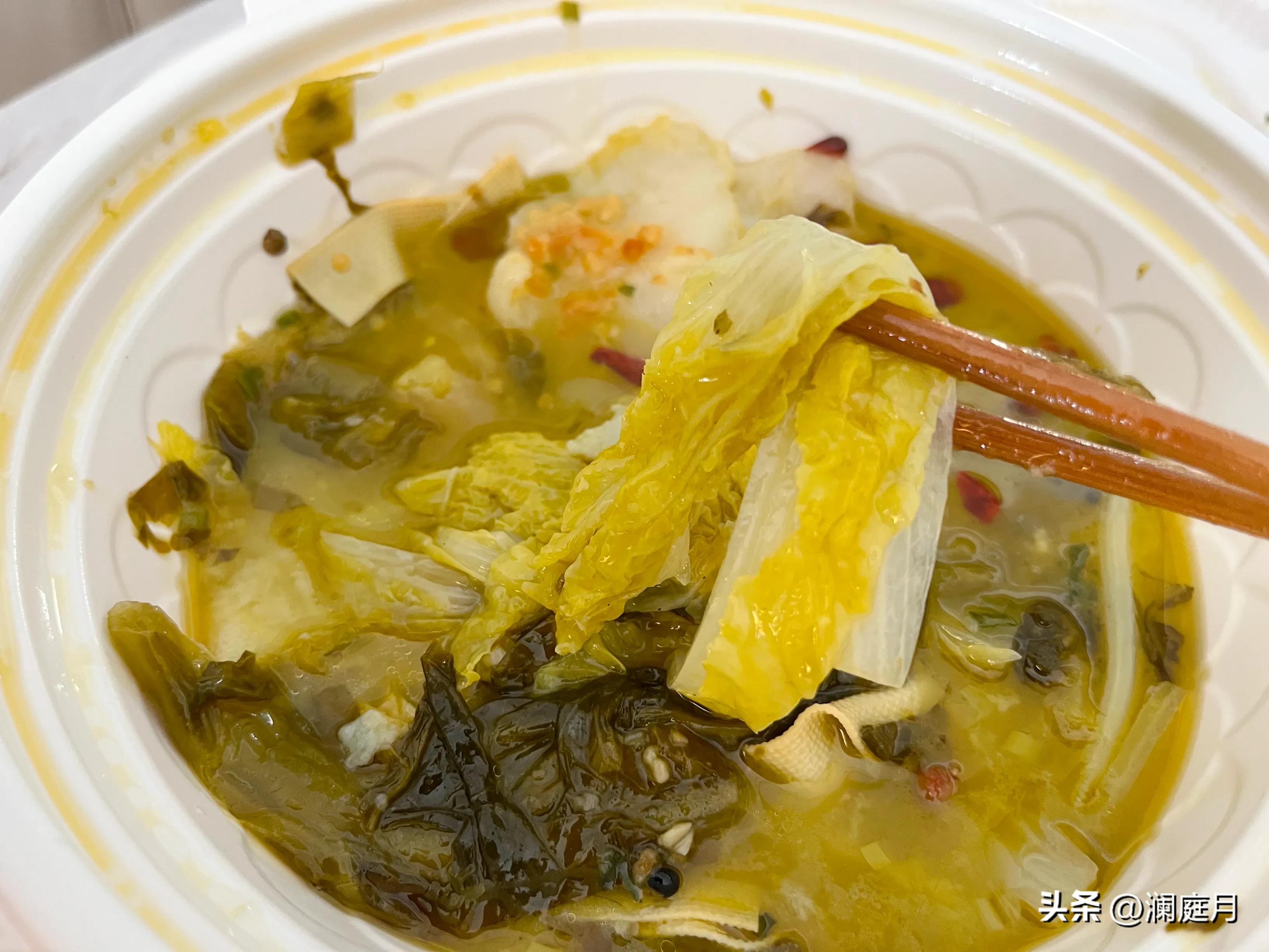 Summer food fish with pickled cabbage iNEWS