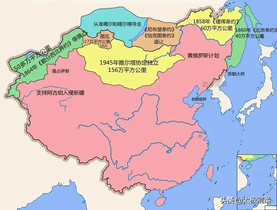 The formation of the unification of the Qing Dynasty - iNEWS