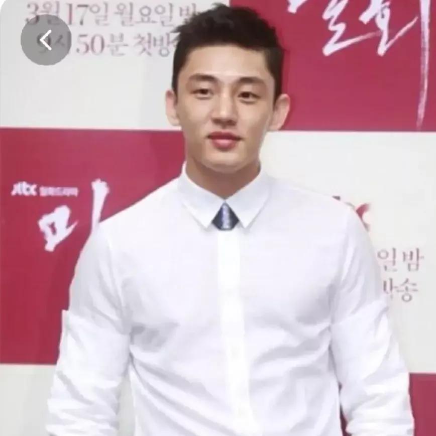 Poison Korean Rapper