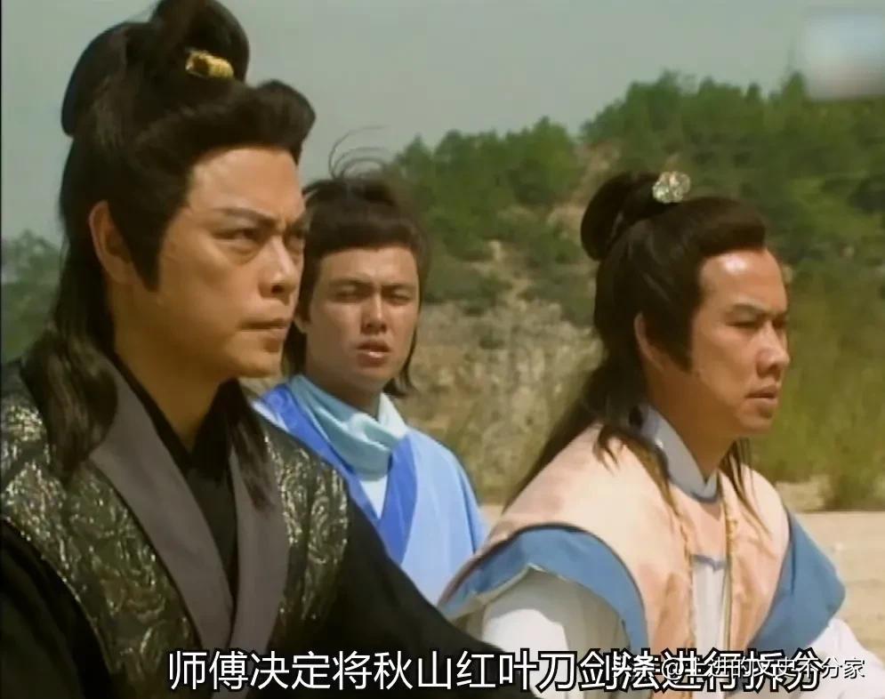 The ranking of the strength of the masters in the classic martial arts TV series "Out of the