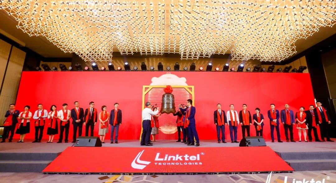 Liante Technology Shenzhen Stock Exchange Listed: Another listed ...