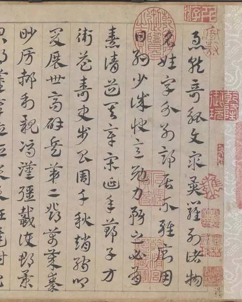 Tips for writing good cursive script - iNEWS