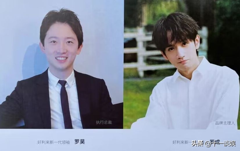 The rich second generation Luo Hao rarely showed up, drove a 40 million ...