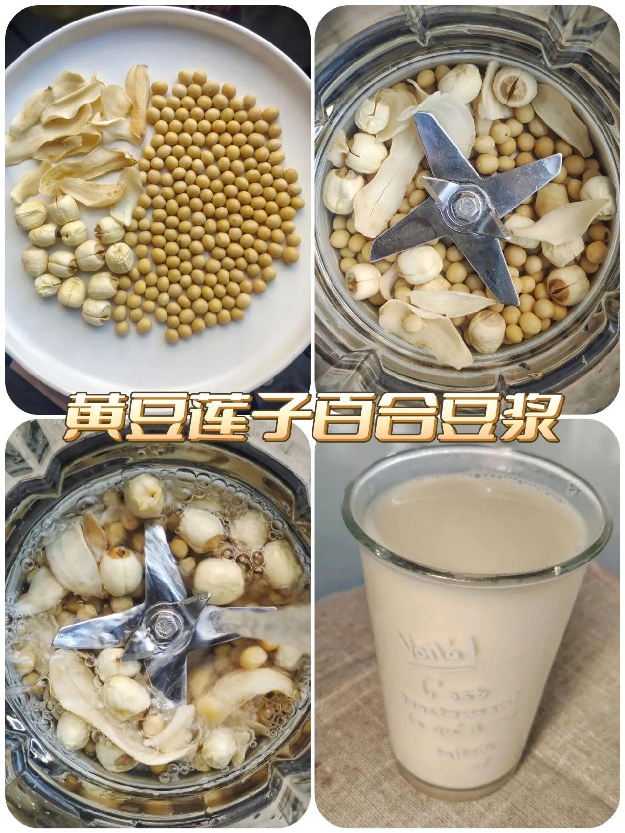 Nine immortal ways to eat soybeans! Nutritious and healthy, delicious