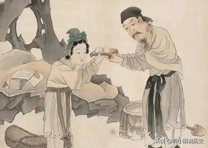 Liang Hong and Meng Guang - iNEWS