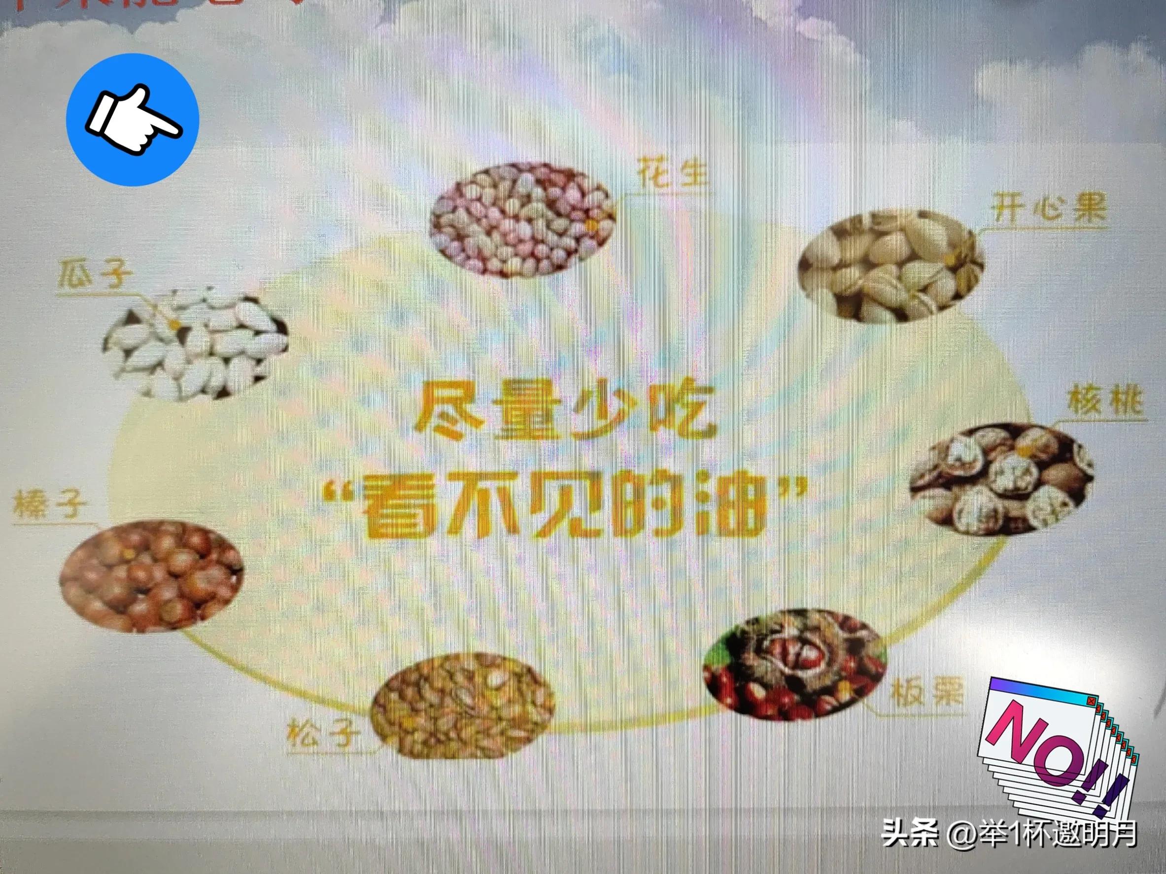 How much blood sugar can diabetics eat fruit?How much is appropriate to