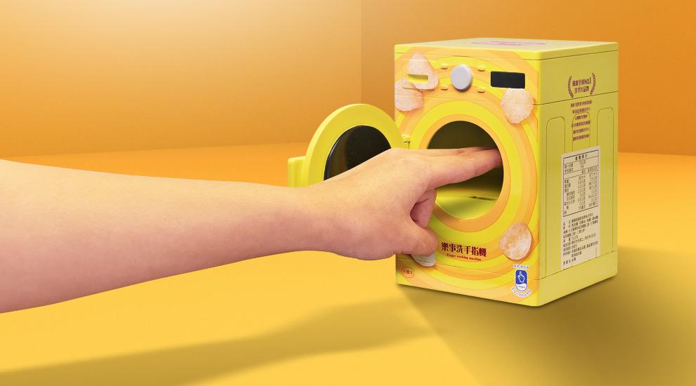 Lay s Launched An Ultra limited handwashing Machine Washing Hands