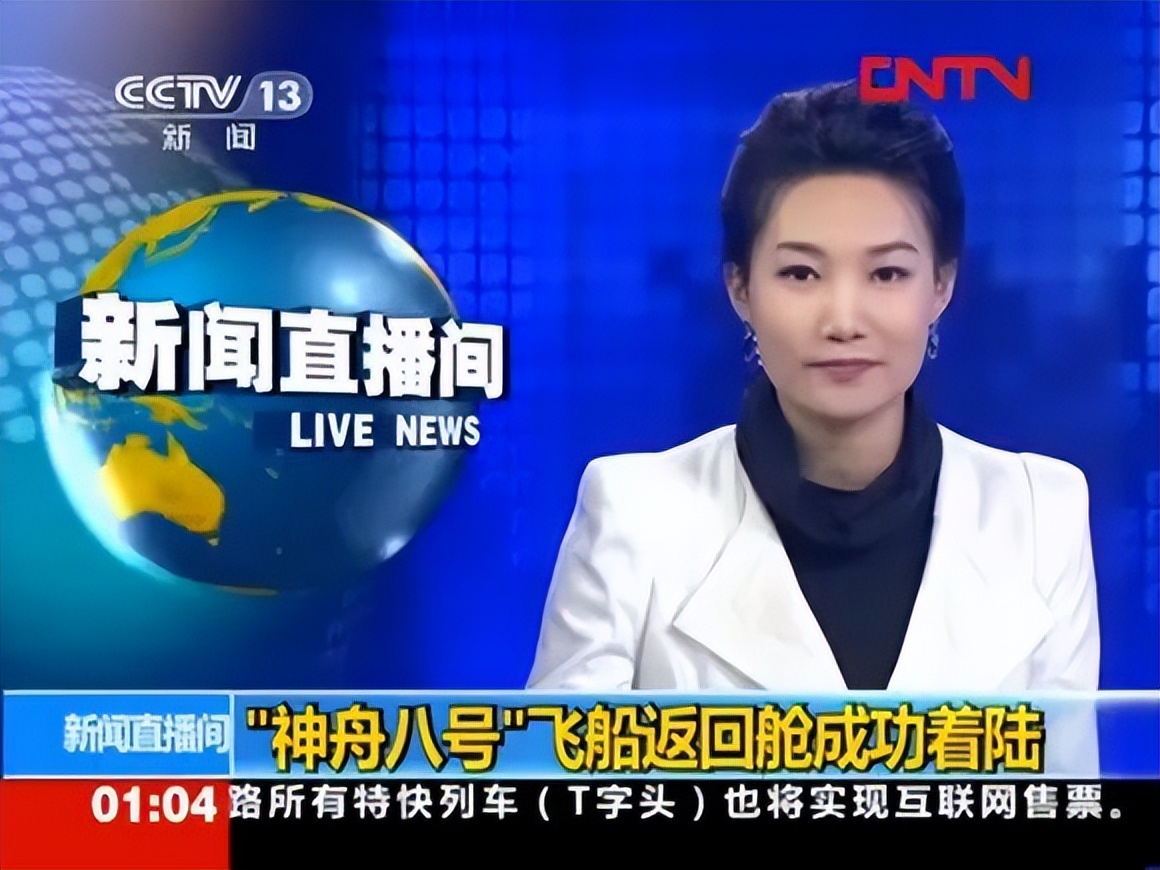 Is it popular for CCTV anchors to wear Don't wear wigs