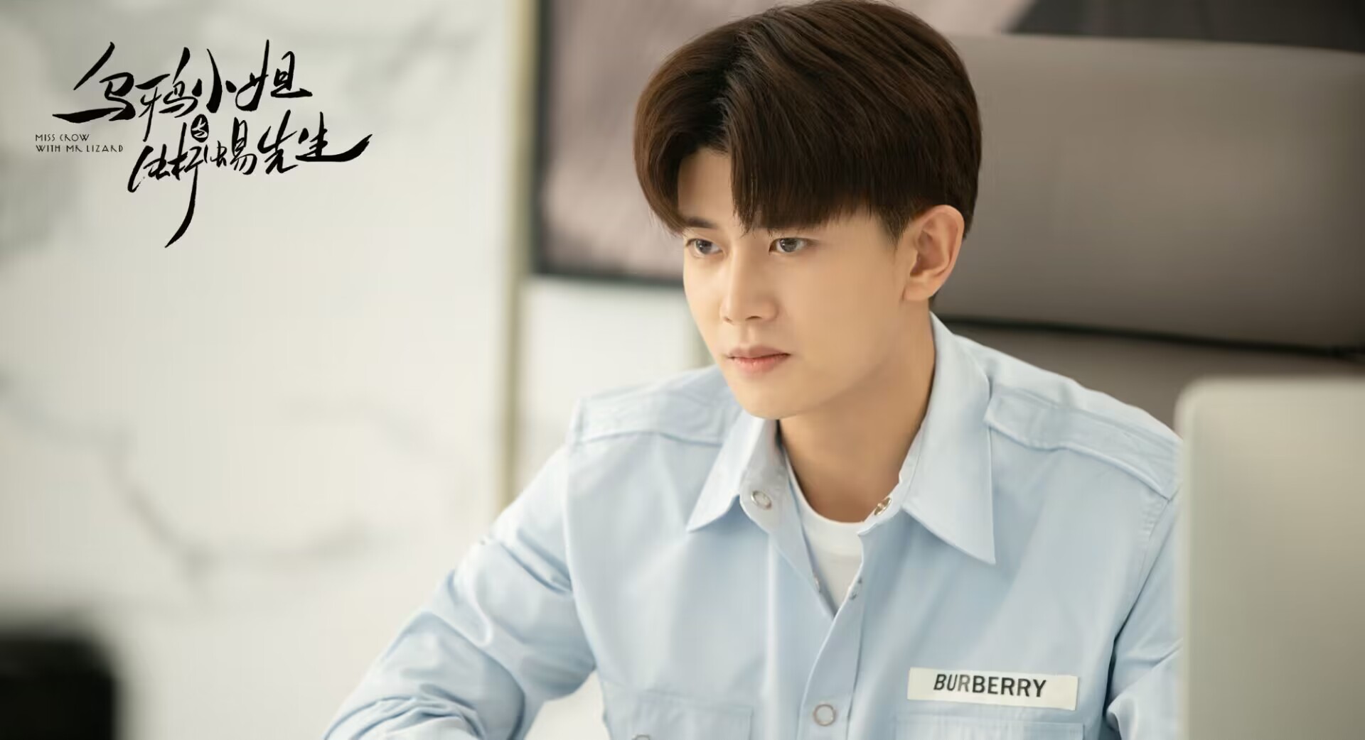 Ren Jialun and Tan Songyun were blasted as the second pair, Deng Wei ...