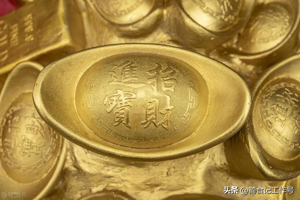 As the saying goes, "If you want to have a prosperous family, put three