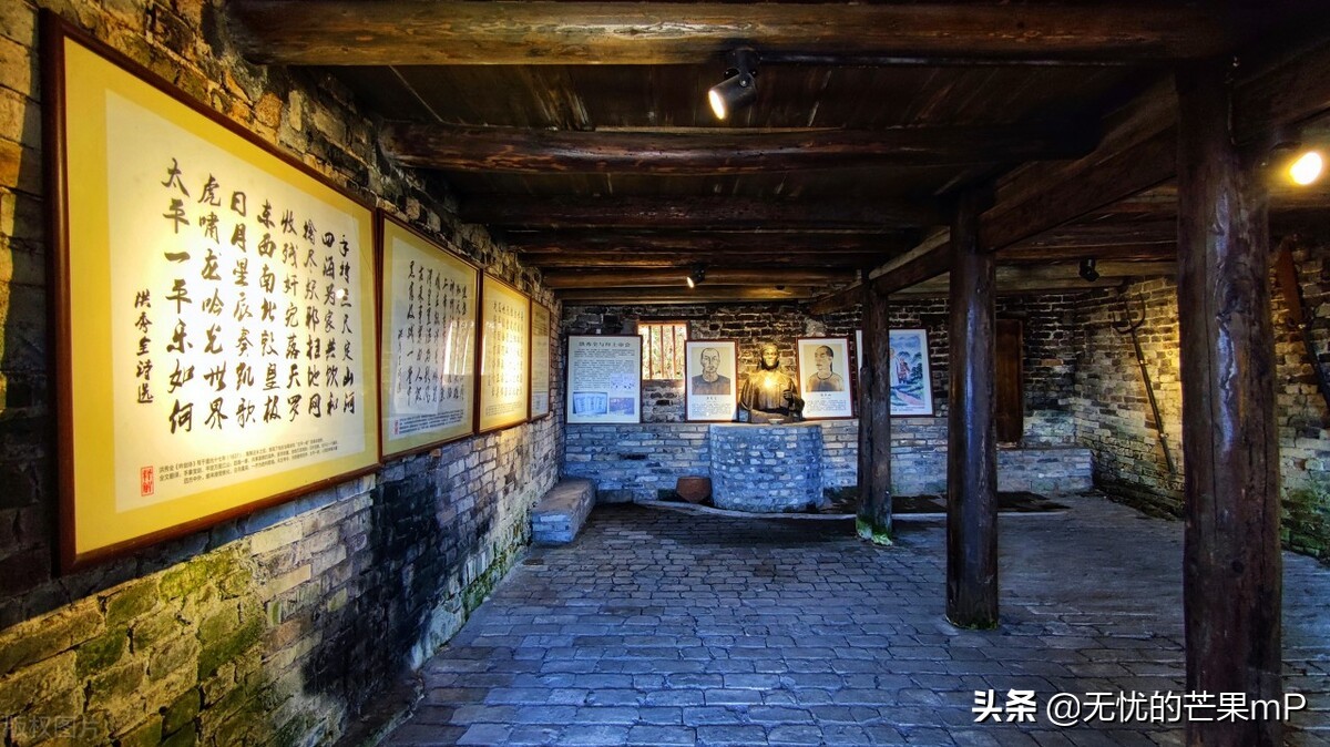 Why did the Taiping Heavenly Kingdom die? iNEWS