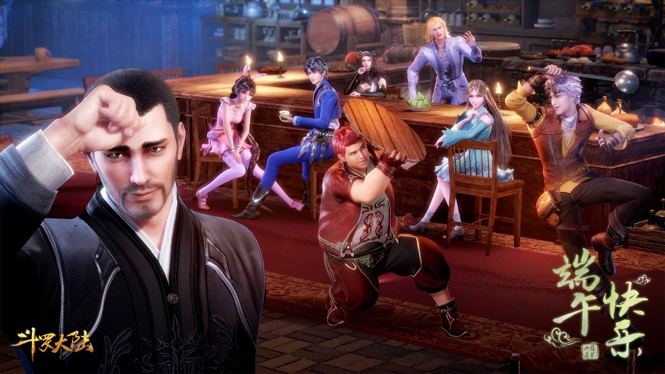 Four pictures of congratulations see the changes of the seven monsters