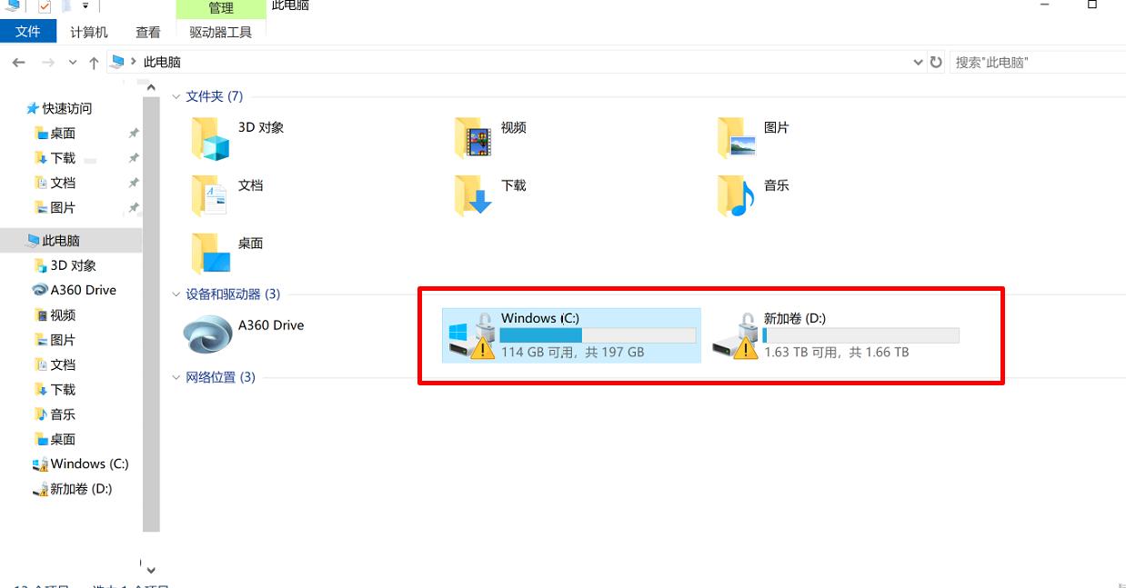 How to fix Bitlocker is waiting for activation in Windows 10 iNEWS