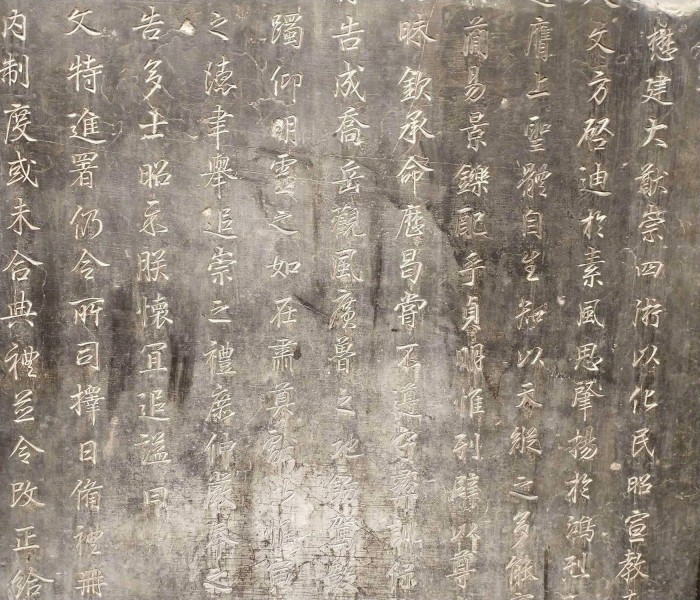 Tang Chinese Inscriptions The tomb of the Tang and Persian kings was unearthed in Xi'an in 1955 ...