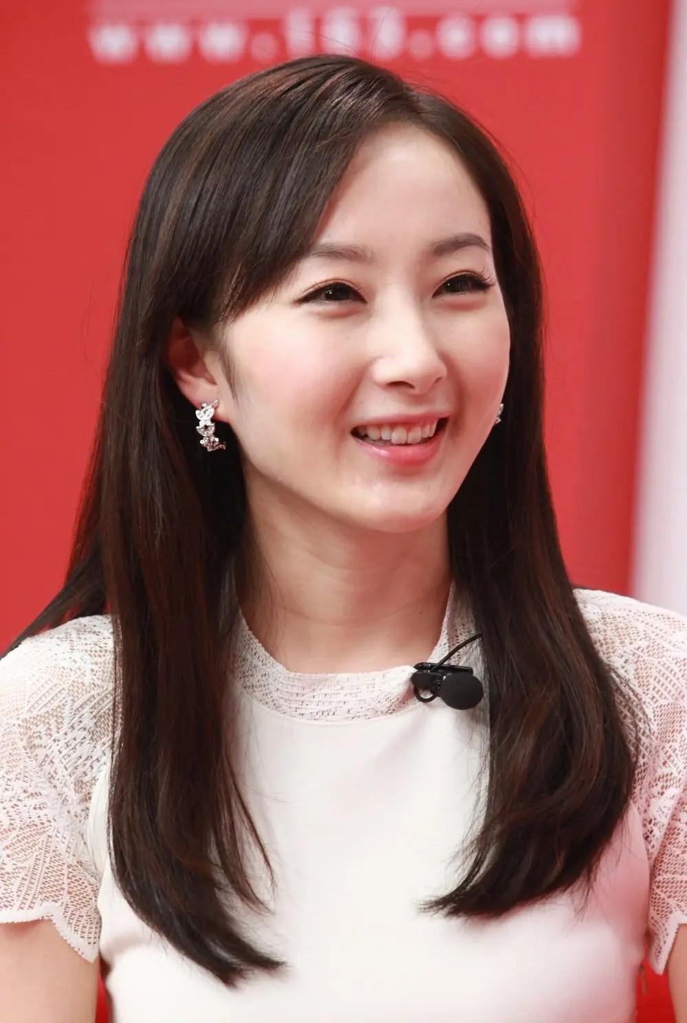 Mingyang Entertainment—Beauty Star—Cheng Yuanyuan - iMedia