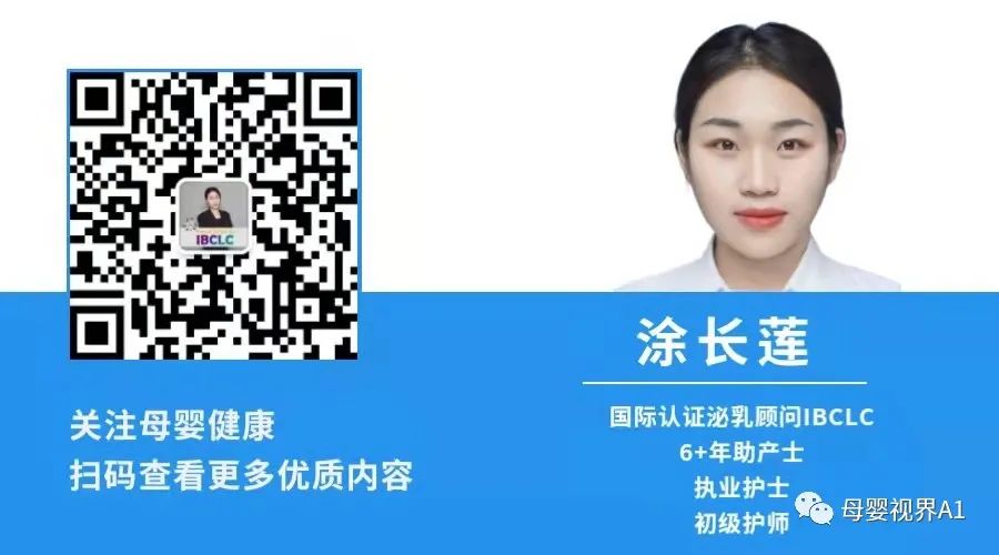 When does breast milk need to be sterilized, and how? iNEWS