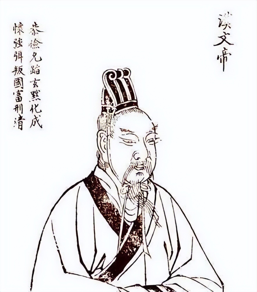 Reading [Zi Zhi Tong Jian]: Emperor Wen and Feng Tang - iNEWS