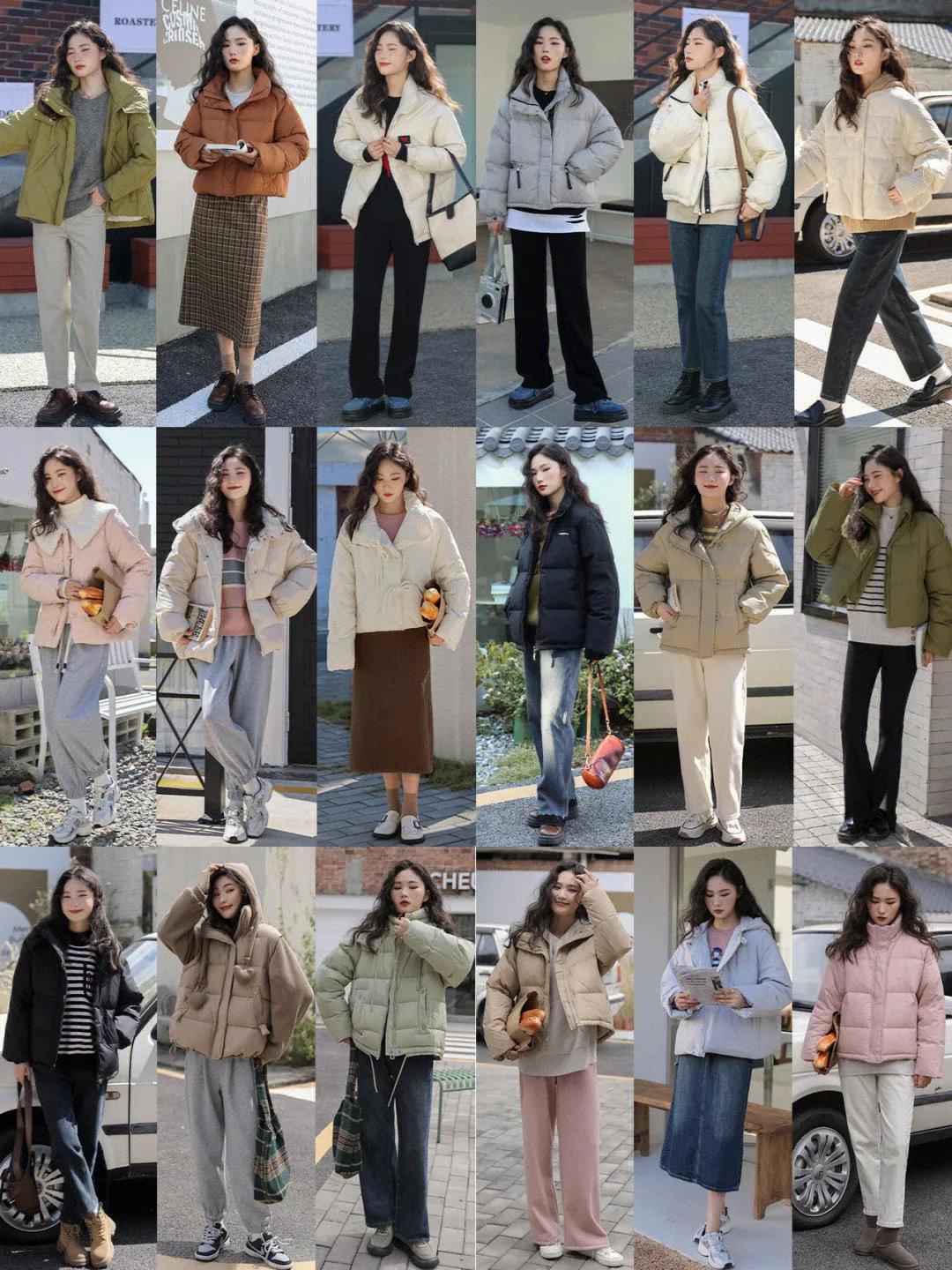 Winter atmosphere to wear a down jacket arrangement suitable for small