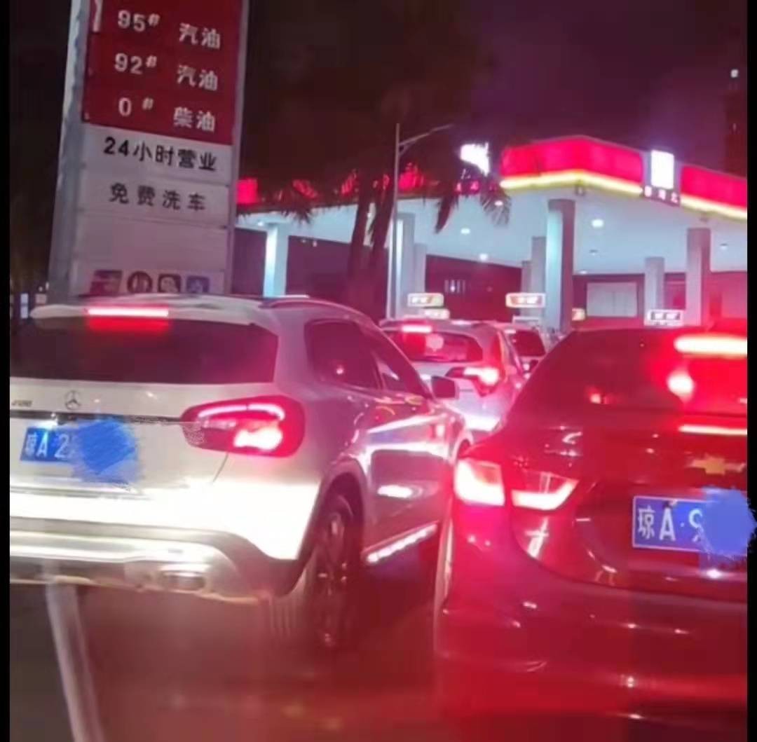 When the oil price breaks 10, and you line up late at night to refuel