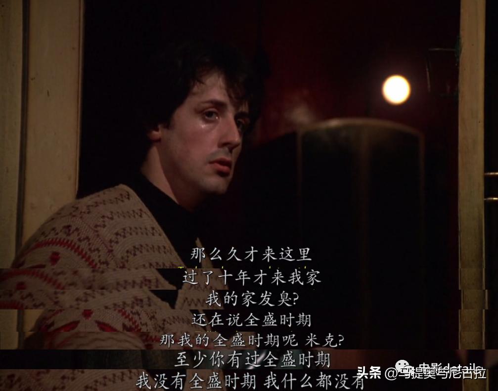 Salted Fish Turns Over Five Inspirational Movies for Ordinary People