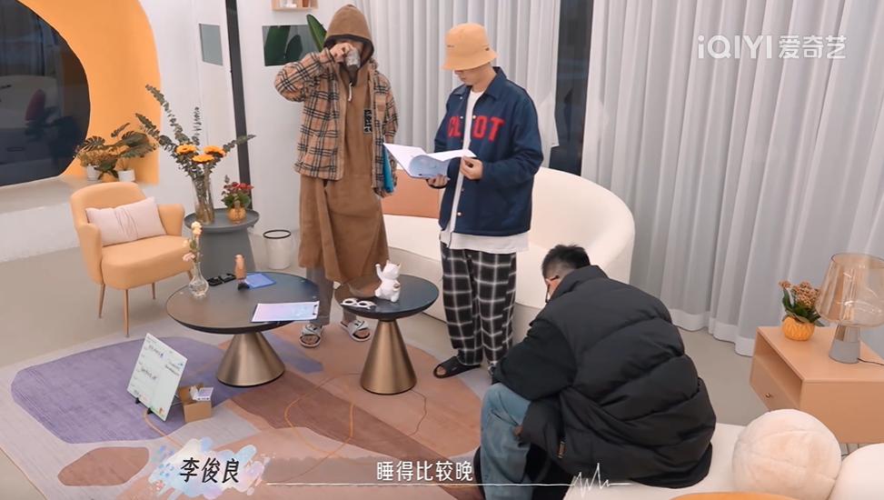 "Like You, Me Too 3" Will Wang Bei and Li Junliang be happy if they are ...