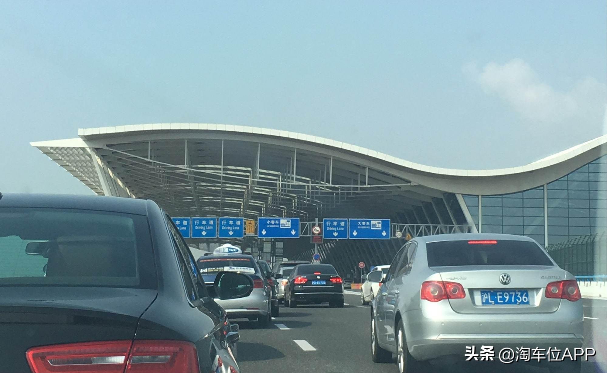 Cheapest Way To Park At Airport inf.news