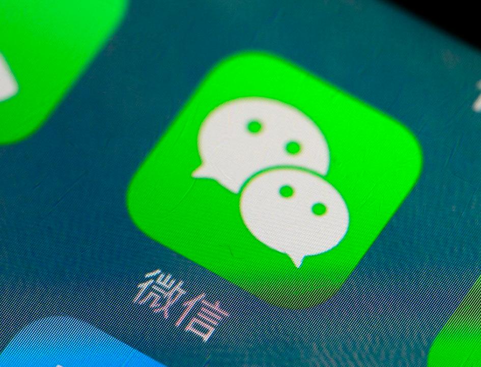 關於微信語音怎麼「轉」發給他人，以下「四」種方法輕鬆解決 - 頭條匯