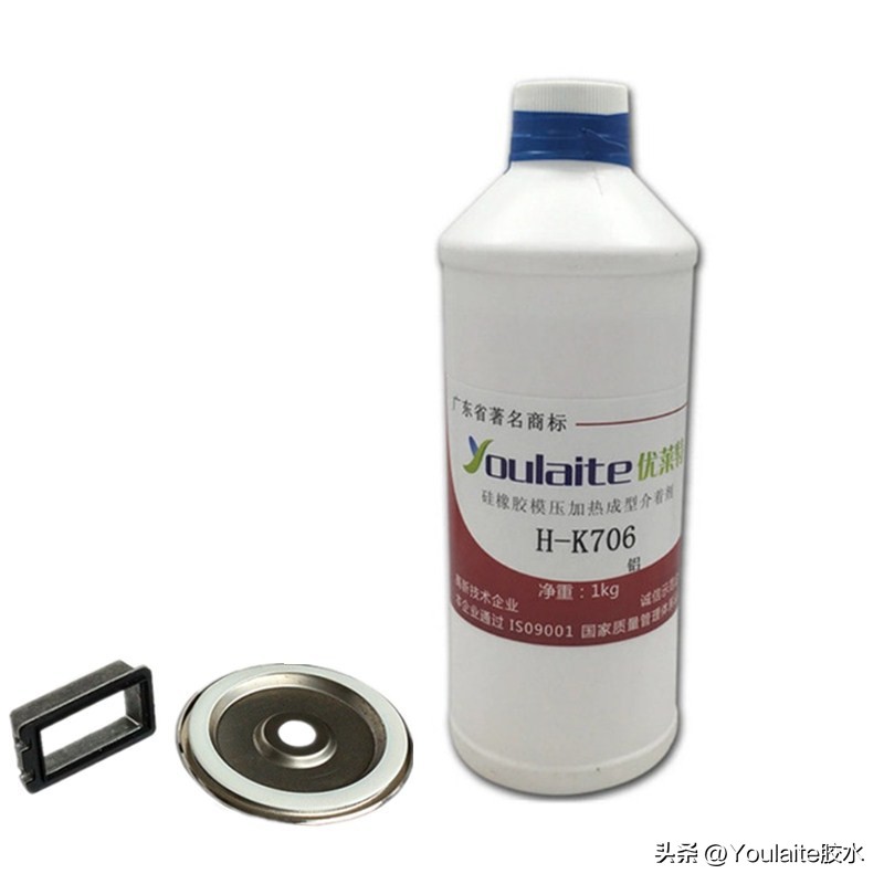 Silicone glue aluminum alloy glue silicone aluminum heat vulcanization